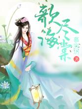 蜜桃97夜夜做亚洲欧美偷拍正安黑帽seo